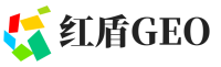 梅江区红盾GEO